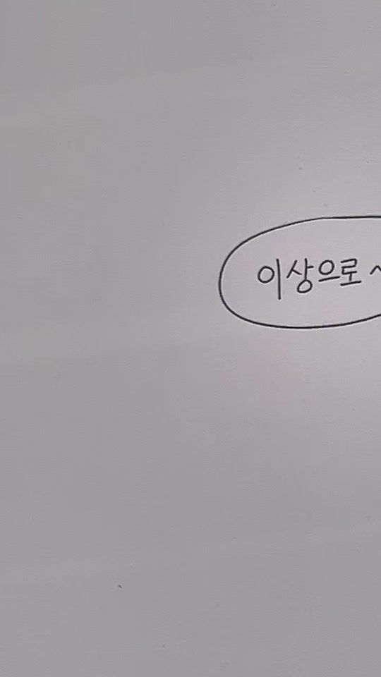 TikTok video thumbnail by f_uzzer