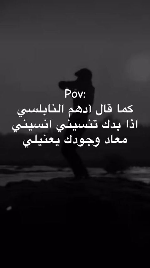 TikTok video thumbnail by omarr6_