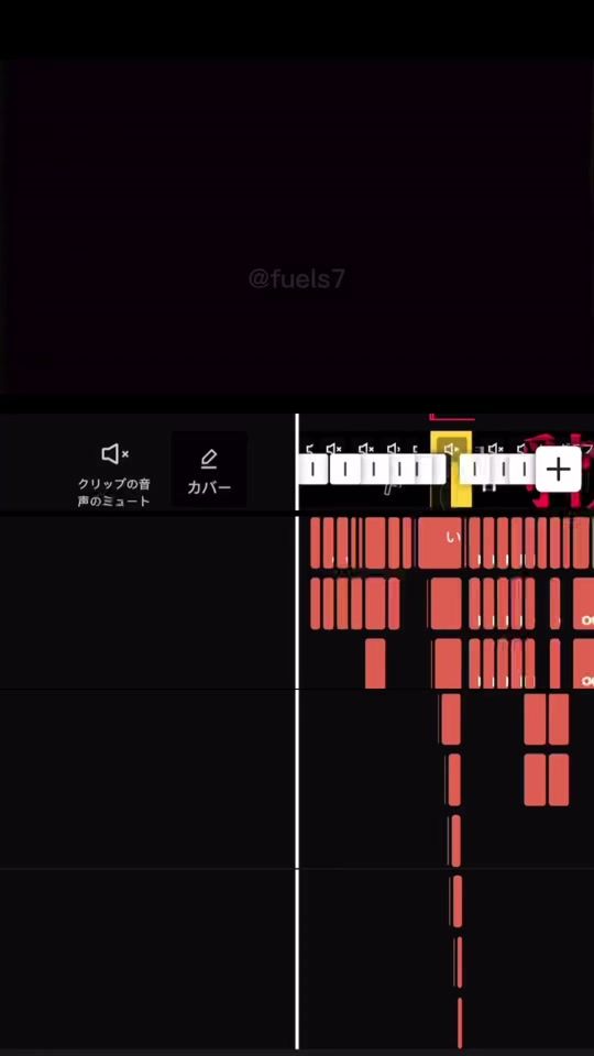 TikTok video thumbnail by amiami__01