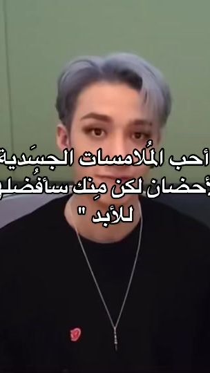 TikTok video thumbnail by jxalic