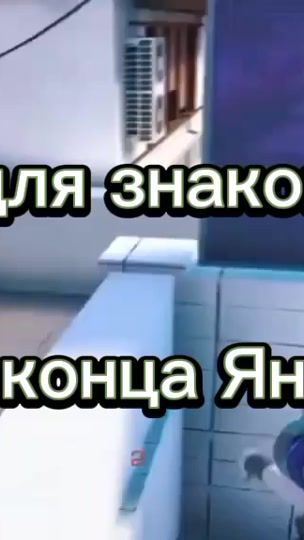 TikTok video thumbnail by vear4ik