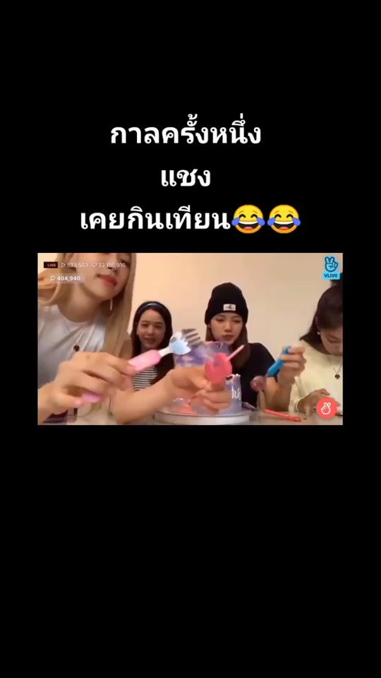TikTok video thumbnail by mslaem
