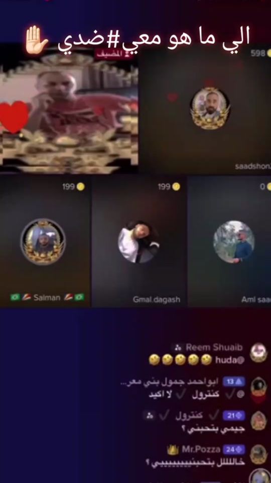 TikTok video thumbnail by gtr.devil0