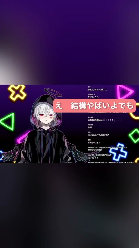 TikTok video thumbnail by suminohu30