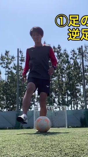 TikTok video thumbnail by taichi0712