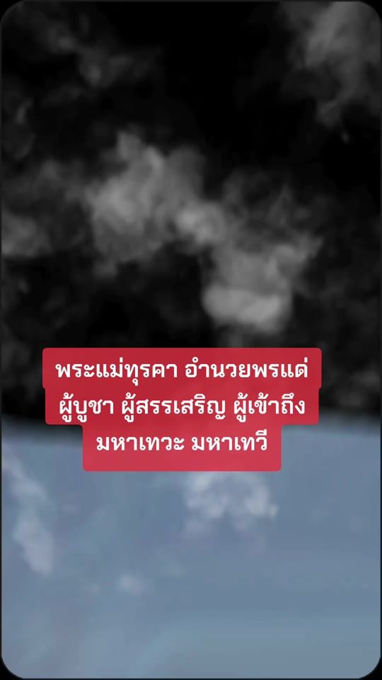 TikTok video thumbnail by chowchow3707