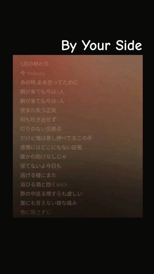 TikTok video thumbnail by masao___82