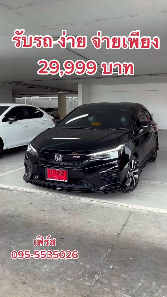 TikTok video thumbnail by first_honda