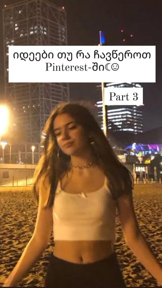 TikTok video thumbnail by goodd_vibesz