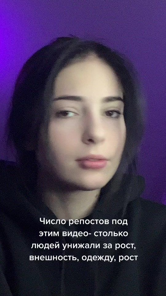 TikTok video thumbnail by kariiiiiina.a