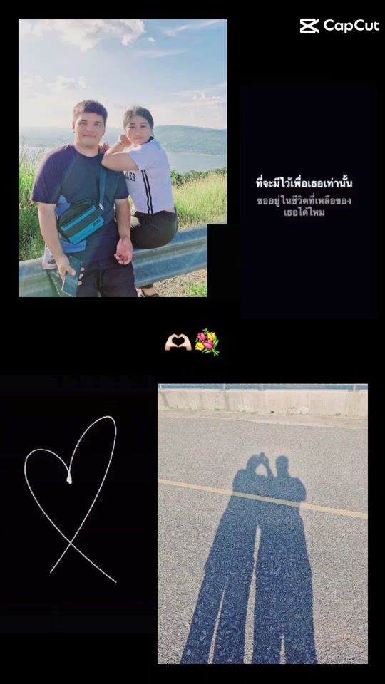TikTok video thumbnail by raider15006