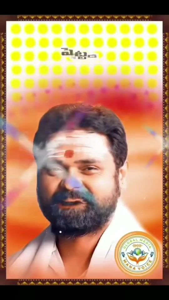TikTok video thumbnail by ...pspk