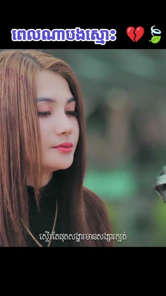 TikTok video thumbnail by chou_kan