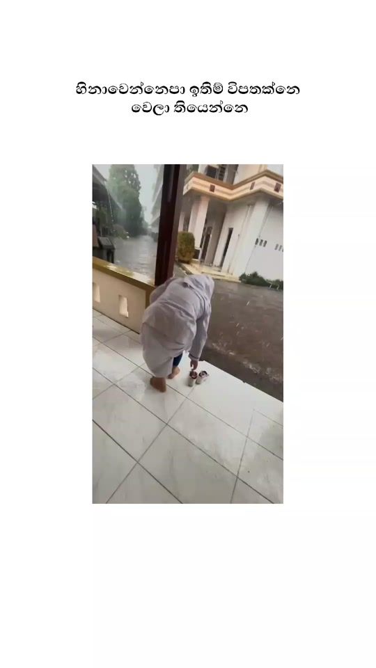 TikTok video thumbnail by silent_bless