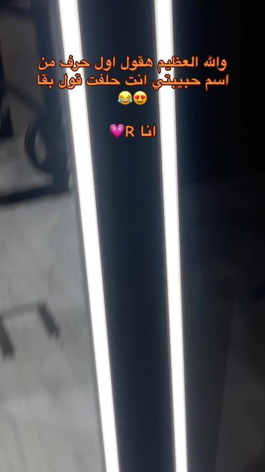 TikTok video thumbnail by kareem_sayed.123