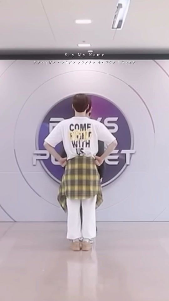 TikTok video thumbnail by dlaoxh