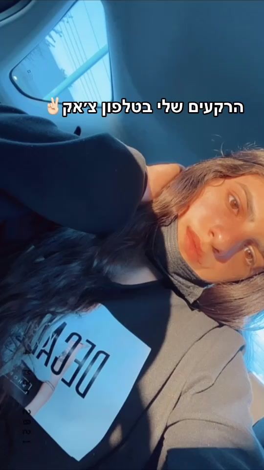 TikTok video thumbnail by shelly_saadati