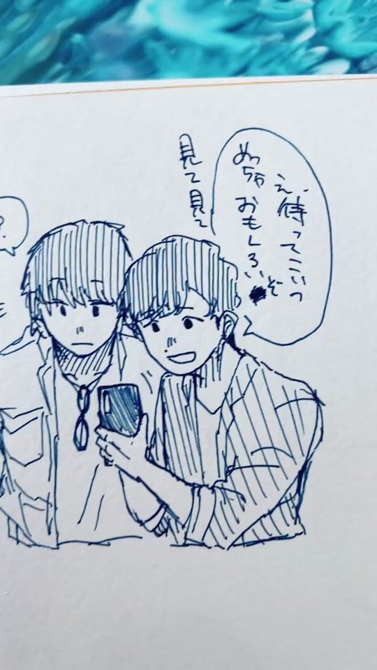 TikTok video thumbnail by hamasuke_224