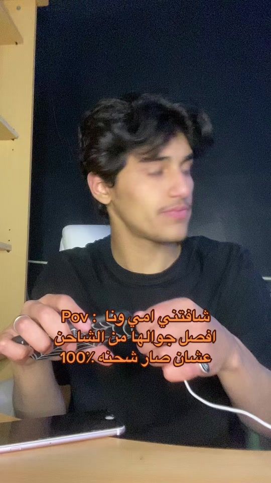 TikTok video thumbnail by quiif2
