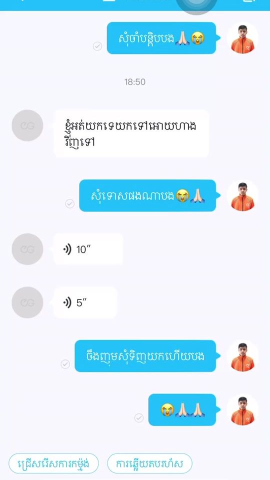TikTok video thumbnail by xing5376