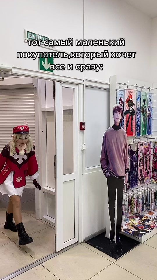 TikTok video thumbnail by kawaiiroom_shop