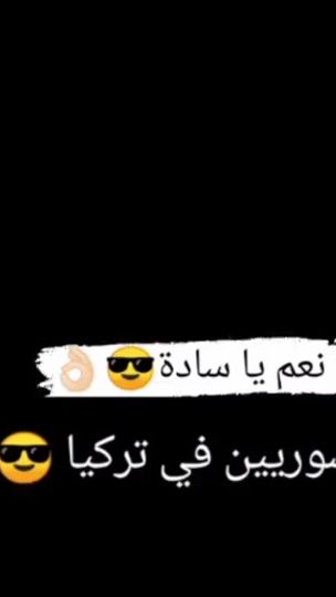 TikTok video thumbnail by dndon773