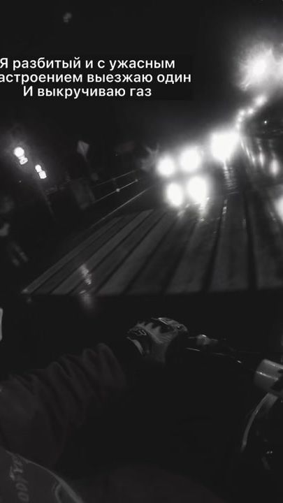 TikTok video thumbnail by kayovodka