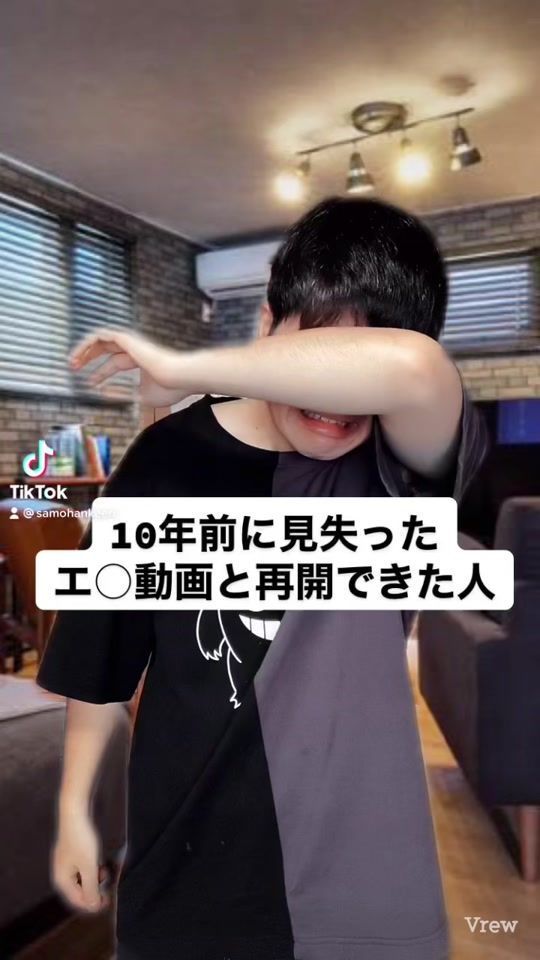 TikTok video thumbnail by samohankeen