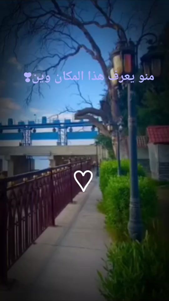 TikTok video thumbnail by _abbas_1987