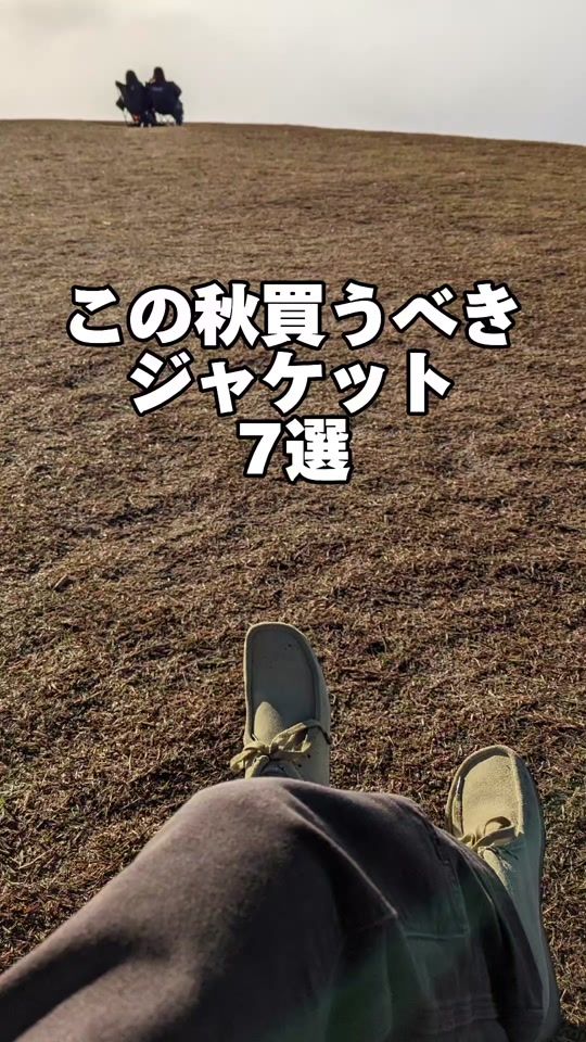 TikTok video thumbnail by waya_____0923