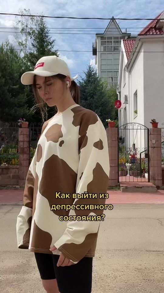 TikTok video thumbnail by podashova