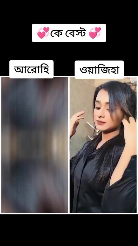 TikTok video thumbnail by alif_islam_190