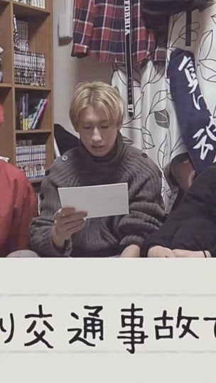 TikTok video thumbnail by lazy_chikao