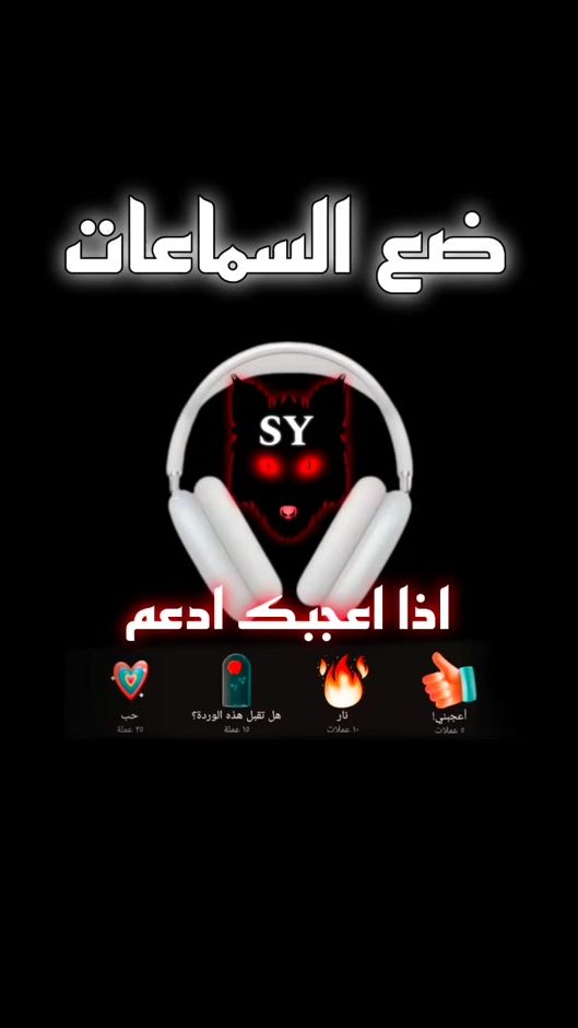 TikTok video thumbnail by 3bd_63