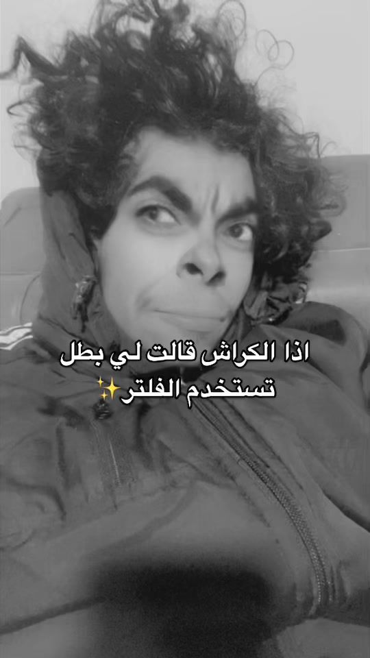 TikTok video thumbnail by o66i
