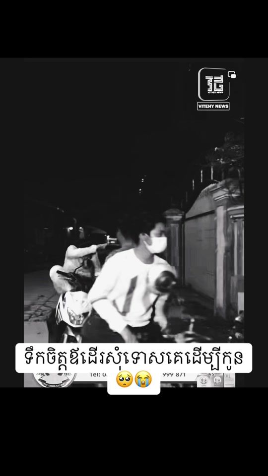 TikTok video thumbnail by dyzn2e48rb57