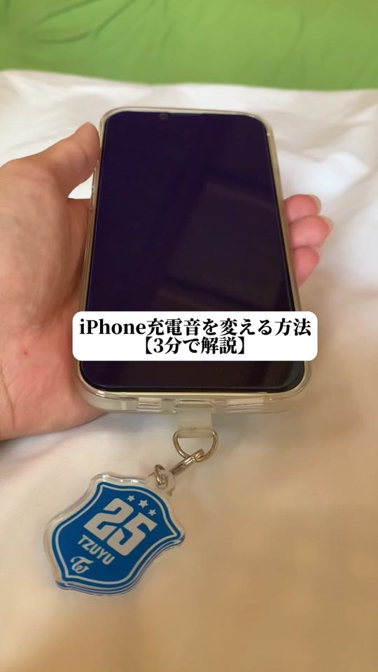 TikTok video thumbnail by jagaricogokko