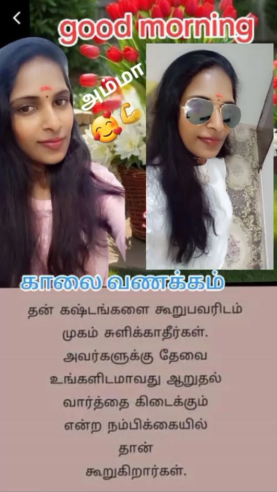 TikTok video thumbnail by kkksss038