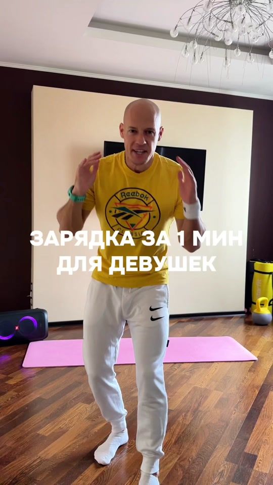 TikTok video thumbnail by maximslivak