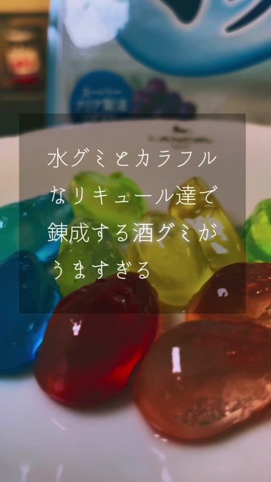 TikTok video thumbnail by saru_nomi