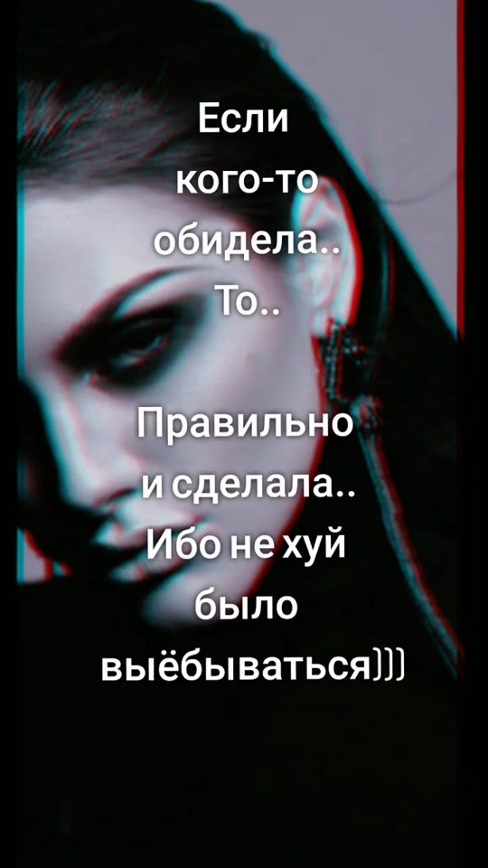 TikTok video thumbnail by nargiz625