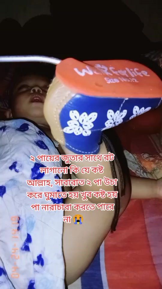 TikTok video thumbnail by roxvai025
