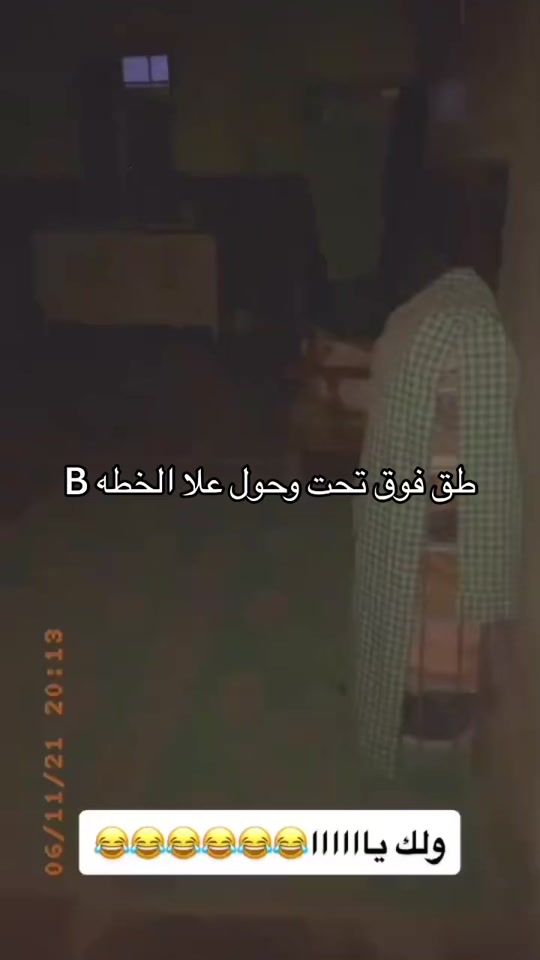 TikTok video thumbnail by millionscope8