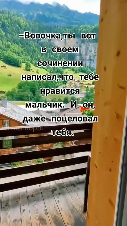 TikTok video thumbnail by taniaumop5