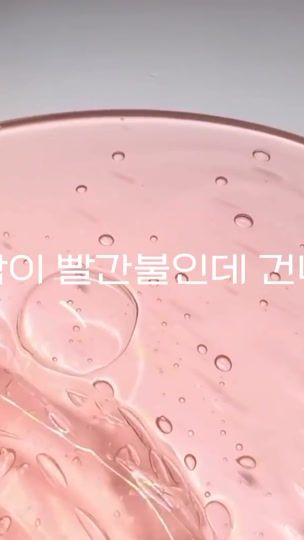 TikTok video thumbnail by ustay._.e1026