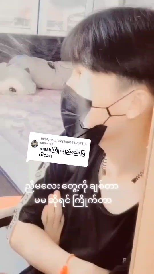 TikTok video thumbnail by xiao.li_t
