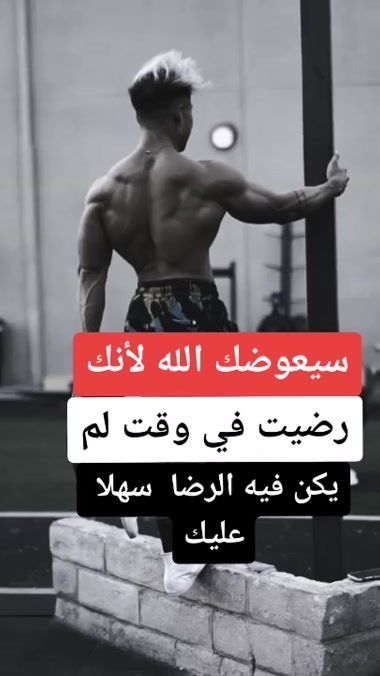 TikTok video thumbnail by ay__x9