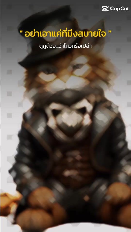 TikTok video thumbnail by tik..sugunya