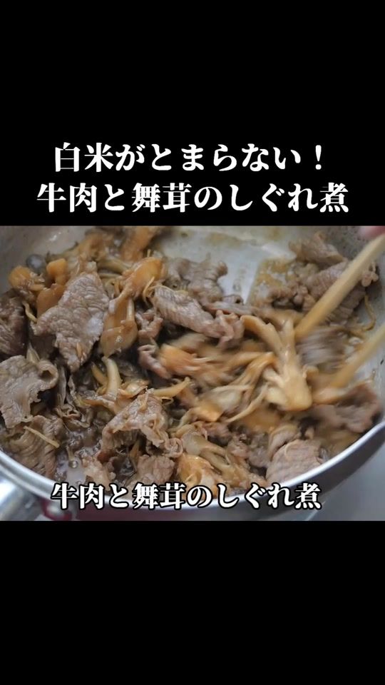 TikTok video thumbnail by ken.tanaka1127