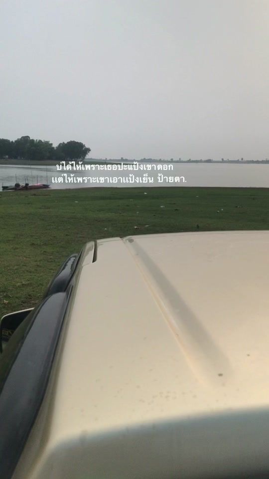 TikTok video thumbnail by fress_101